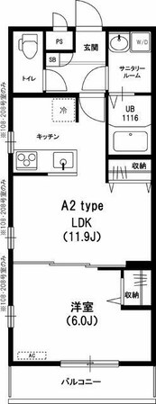 小岩駅 徒歩24分 1階の物件間取画像